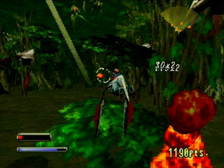 Another Panzer Dragoon Zwei screenshot