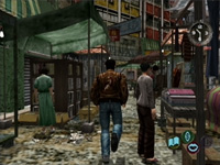 Shenmue